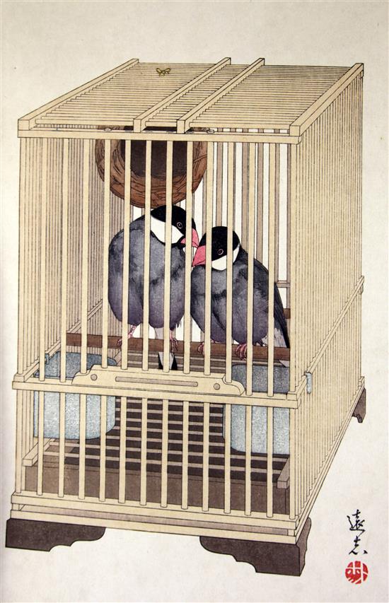 Toshi Yoshida (1911-1995), ukiyo-e print, 41.5cm x 28cm